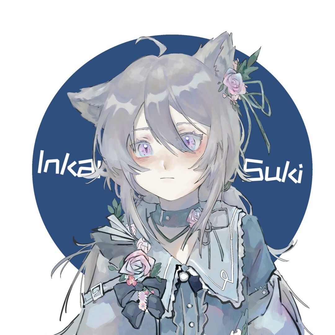 Inkar Suki Logo